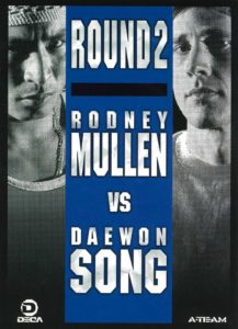 Rodney Mullen vs. Daewon Song: r2